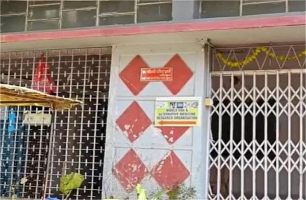 senior woman advocate dies under mysterious circumstances in patna