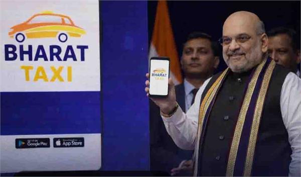 bharat taxi india