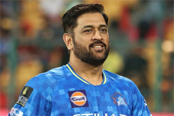 ms dhoni to pay 10 lakh rupee orders high court