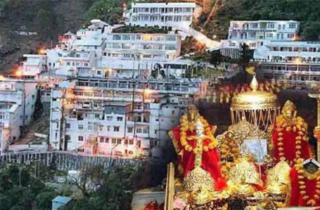 ਮਾਤਾ ਵੈਸ਼ਨੋ ਦੇਵੀ ਮੰਦਰ ਦੀ ਸੁਰੱਖਿਆ ਨੂੰ ਲੈ ਕੇ ਸਖ਼ਤ ਨਿਰਦੇਸ਼, ਨਿਯਮ ਤੋੜਨ ਵਾਲਿਆਂ ਖ਼ਿਲਾਫ਼ ਹੋਵੇਗੀ ਸਖ਼ਤ ਕਾਰਵਾਈ