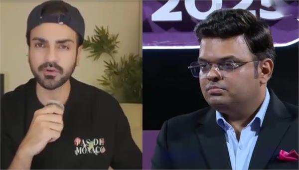 pakistani youtuber threatens jay shah and icc