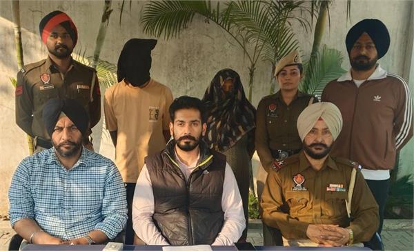 drug smugler arrested