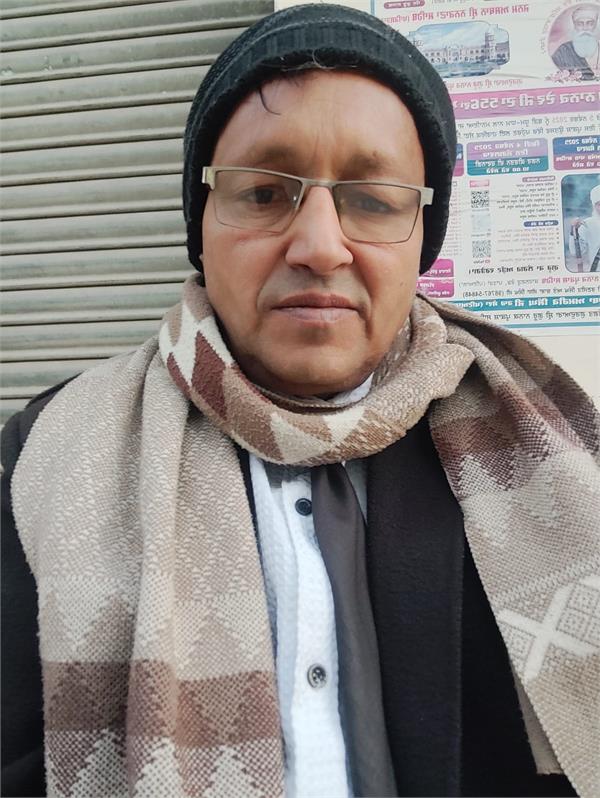 brish bhan bujark statement