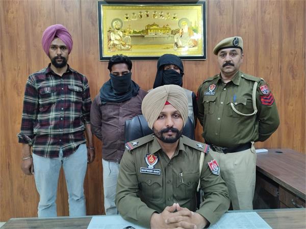 drug smuglers arested