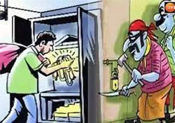 two thefts  thefts in punjab  thefts