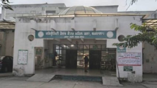 9 ਫਰਵਰੀ ਨੂੰ ਹੋਵੇਗਾ ਵੱਡਾ ਇਕੱਠ; ਮਹਿਲ ਕਲਾਂ ਹਸਪਤਾਲ ‘ਚ ਡਾਕਟਰਾਂ ਦੀ ਘਾਟ ਖ਼ਿਲਾਫ਼ ਆਰ-ਪਾਰ ਦੀ ਲੜਾਈ ਦਾ ਐਲਾਨ