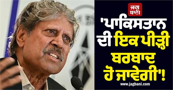 t20 world cup drama ind vs pak