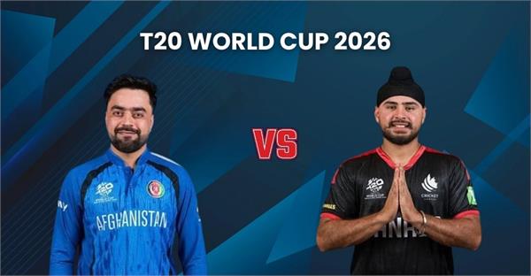 t20 wc 2026  canada wins the toss and decides to bowl