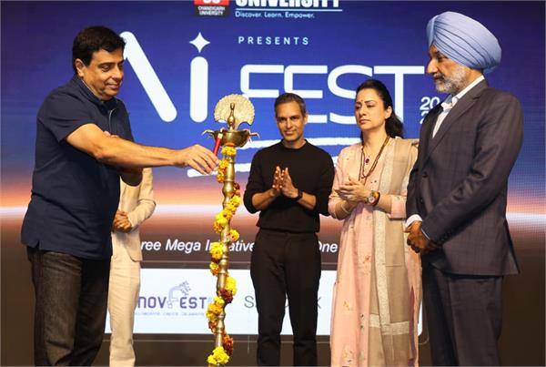 chandigarh university  india  s first ai fest