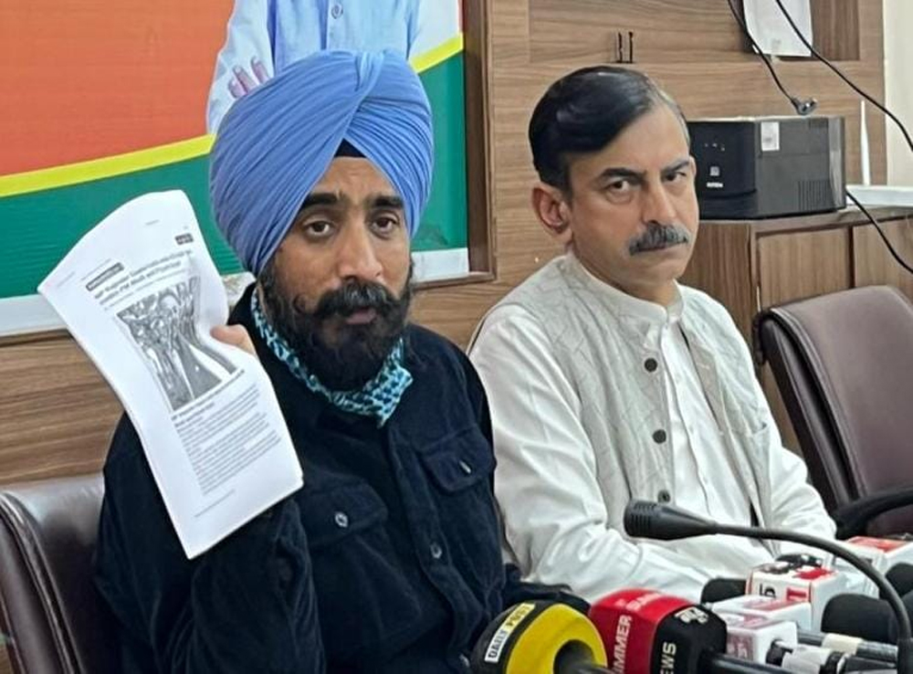 US ਟਰੇਡ ਸਮਝੌਤੇ ''ਤੇ  ਪੰਜਾਬੀਆਂ ਨੂੰ ਗੁੰਮਰਾਹ ਕਰ ਰਹੀ ''ਆਪ'' : ਪ੍ਰਿਤਪਾਲ ਸਿੰਘ ਬਲੀਏਵਾਲ