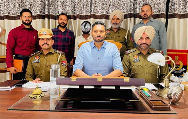 cyber fraud arrested