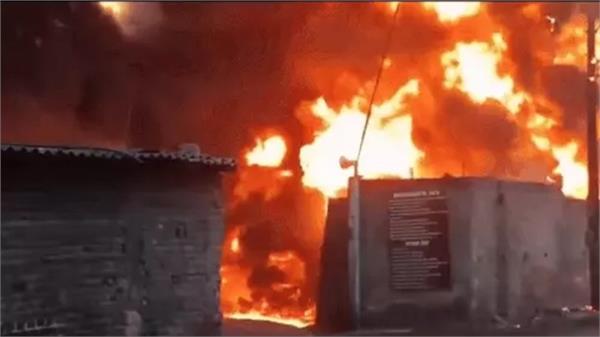 fire in ludhiana