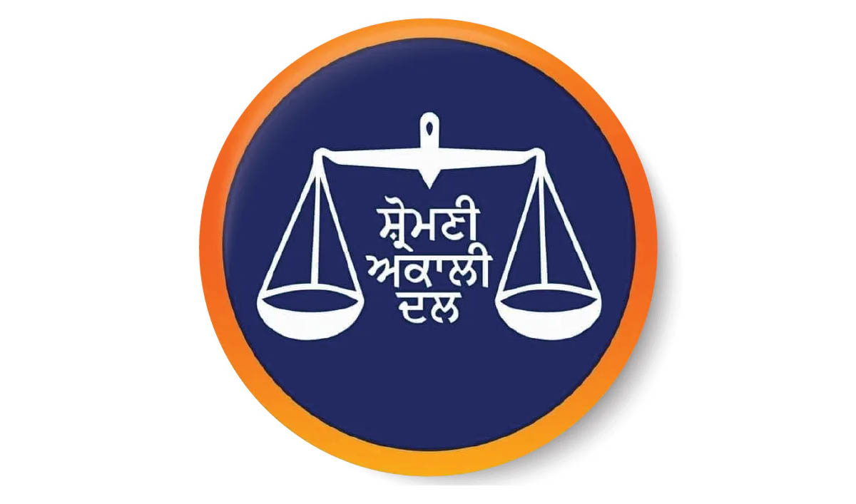 ''ਆਪ'' ਸਾਬਕਾ ਜ਼ਿਲਾ ਪ੍ਰਧਾਨ ਹਰਮਨਜੀਤ ਦੀਦਰੇਵਾਲਾ ਫੜਨਗੇ ਅਕਾਲੀ ਦਲ ਦਾ ‘ਪੱਲਾ’