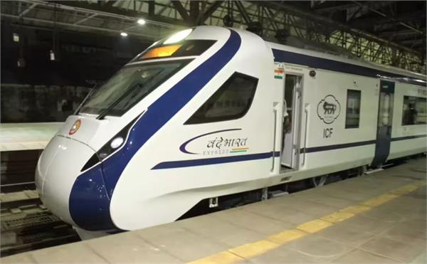 now ferozepur delhi vande bharat express will stop at barnala too