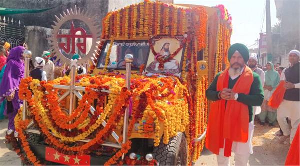 nagar kirtan organized in village johal
