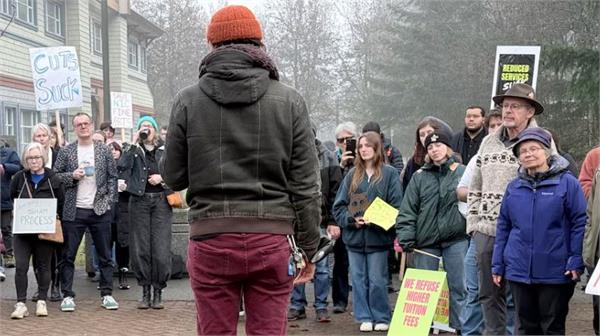 15 courses suspended at north island college