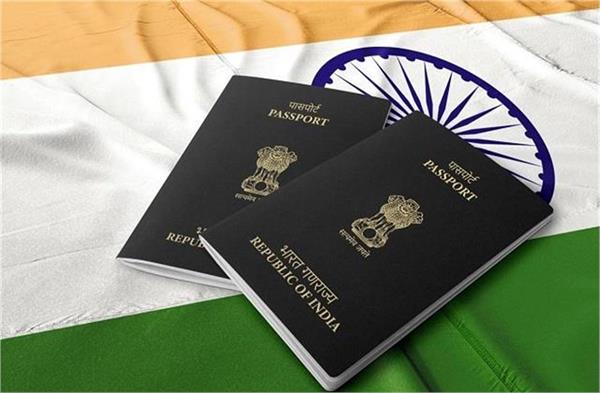 no more hassle of keeping passport