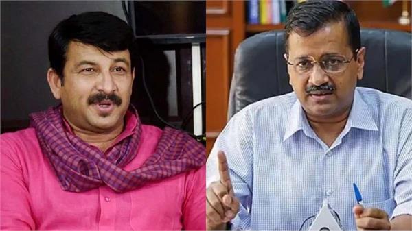 manoj tiwari calls kejriwal curruption king