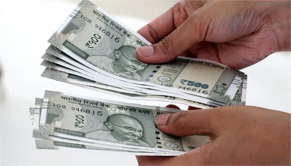 new da may be announced