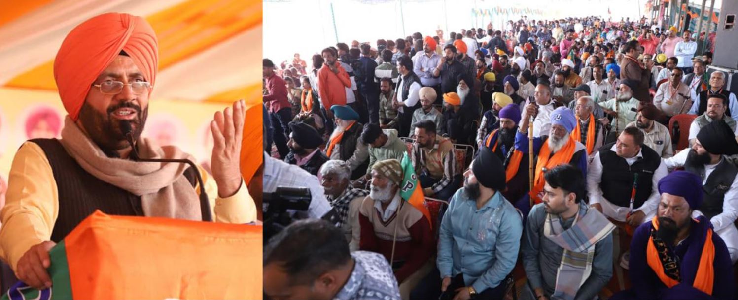 ''ਪੰਜਾਬ ਬਚਾਓ ਰੈਲੀ'' ''ਚ CM ਨਾਇਬ ਸੈਣੀ ਨੇ ''ਆਪ'' ਤੇ ਕਾਂਗਰਸ ਨੂੰ ਘੇਰਿਆ, ਰੁਜ਼ਗਾਰ ਤੇ ਨਸ਼ਿਆਂ ''ਤੇ ਮੰਗਿਆ ਜਵਾਬ