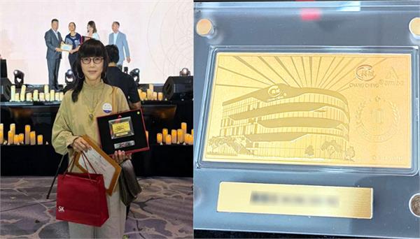 singapore company distributed gold gifts to its employees