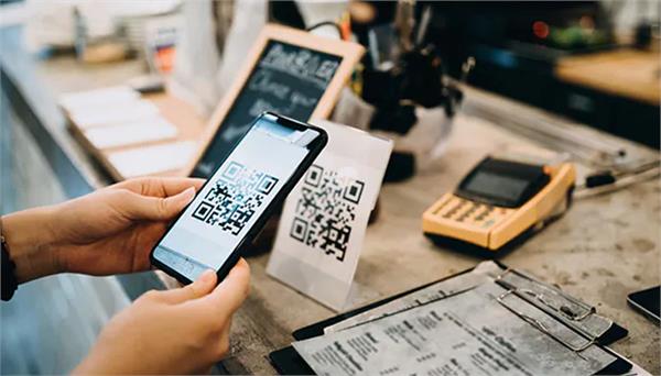 now digital transactions will be completely free