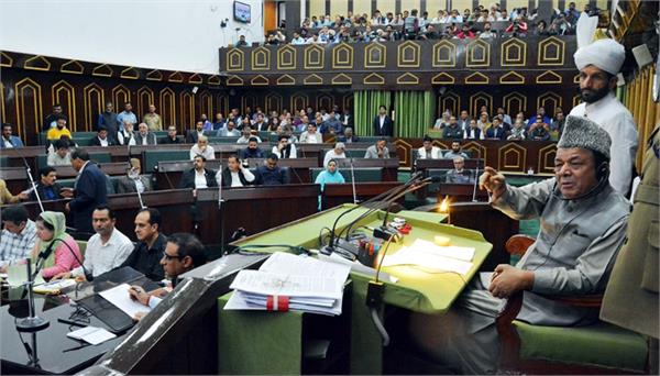 jammu and kashmir assembly budget session