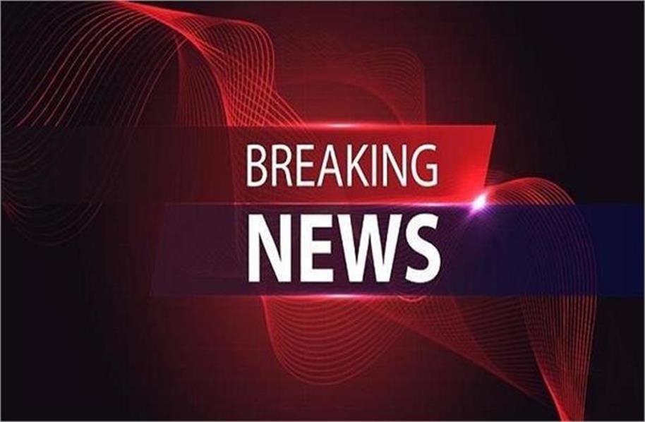 ਕਿਸ਼ਤਵਾੜ ਮੁਕਾਬਲੇ ''ਚ ਸੁਰੱਖਿਆ ਬਲਾਂ ਨੇ ਅੱਤਵਾਦੀ ਕੀਤਾ ਢੇਰ, ਇਲਾਕੇ ''ਚ ਤਲਾਸ਼ੀ ਮੁਹਿੰਮ ਜਾਰੀ