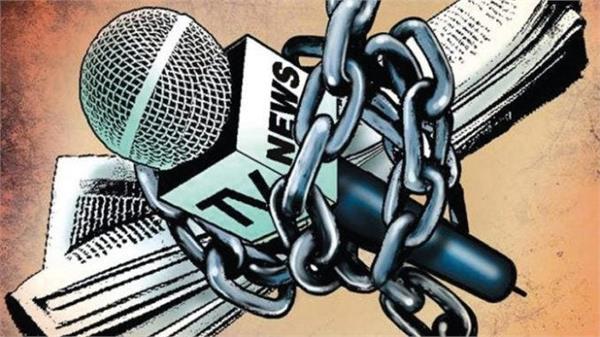 big protest to be held in amritsar on february 27 for press freedom