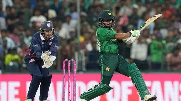 pakistan vs usa icc t20 world cup