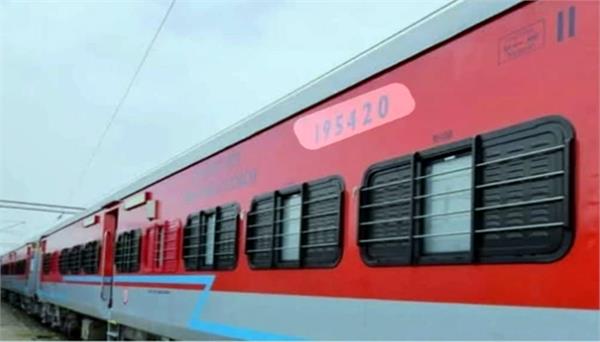 railways decides to run amritsar patna amritsar reserved special express train
