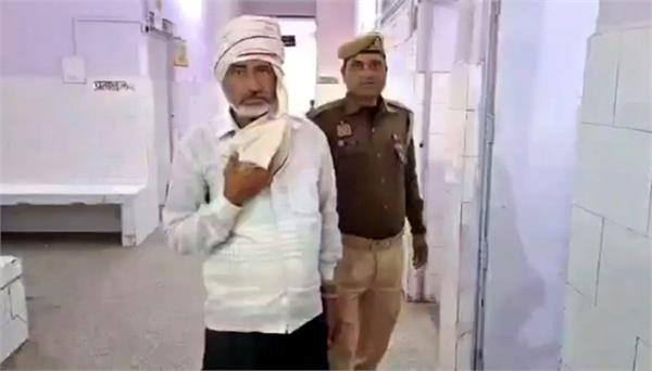 son of kaliyug brutally murdered his father for property