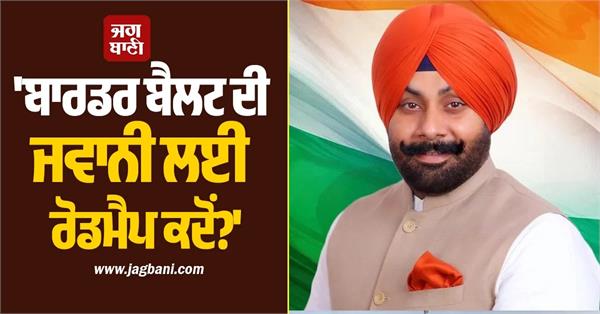 nps dhillon hits out at the   aap   government