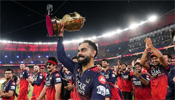 ipl 2026 schedule changed