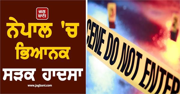 12 killed eight injured as bus falls into river in nepal