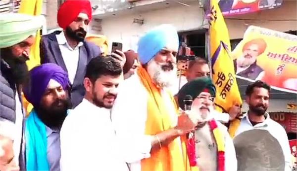 bikram singh majithia