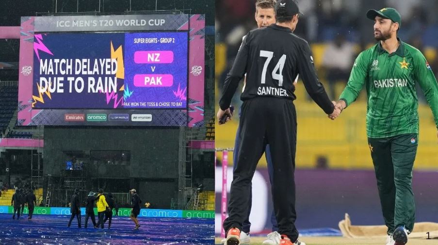 T20 WC ਸੁਪਰ-8 : ਪਾਕਿਸਤਾਨ ਨੂੰ ਲੱਗਿਆ ਵੱਡਾ ਝਟਕਾ! ਮੀਂਹ ਨੇ ਵਿਗਾੜੀ ਖੇਡ, ਪਹਿਲਾਂ ਮੈਚ ਹੋਇਆ ਰੱਦ