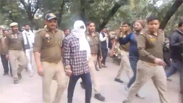 banda pasco court sentenced husband and wife to death