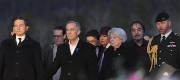 tribute ceremony in memory of the victims of the tumbler ridge shooting