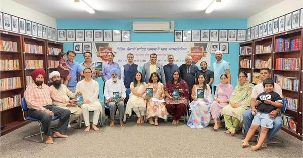 ipsa organizes panel discussion and art exhibition