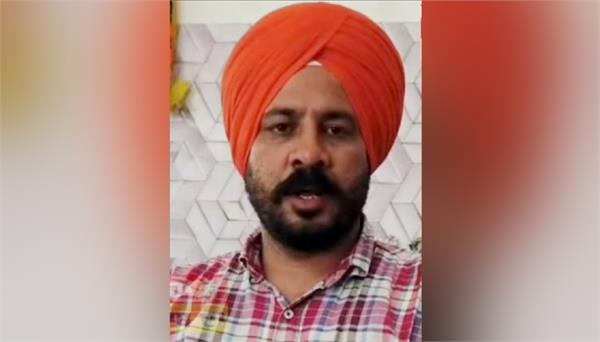 chairman of bareta market committee resigns