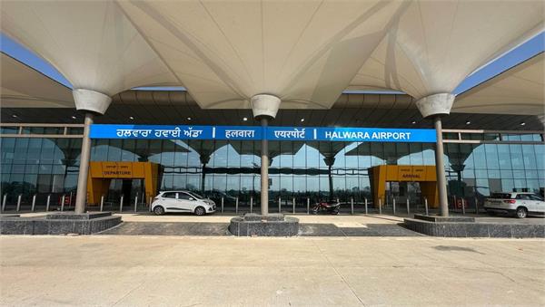 direct flights from halwara to delhi ready to start