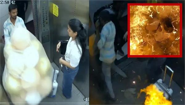 balloon bursts in lift