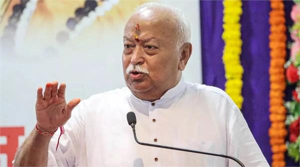 mohan bhagwat