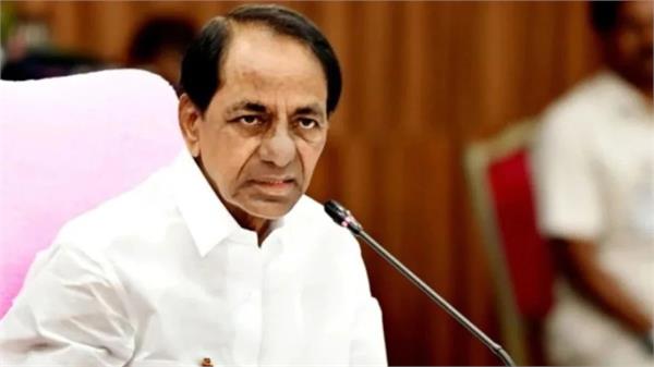 phone tapping case ex telangana cm kcr