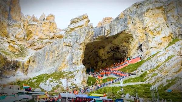 amarnath yatra