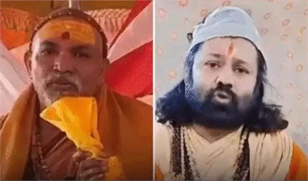 ashutosh brahmachari alleges