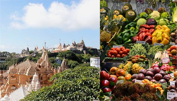 world  s first vegetarian city