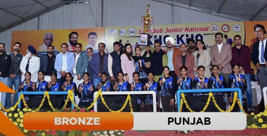 ਲੜਕੀਆਂ ਟੀਮ ਨੇ ਸਬ ਜੂਨੀਅਰ ਨੈਸ਼ਨਲ ਖੋ-ਖੋ ''ਚ ਚਮਕਾਇਆ ਪੰਜਾਬ ਦਾ ਨਾਂ, ਹਾਸਲ ਕੀਤੀ ਤੀਸਰੀ ਪੁਜੀਸ਼ਨ