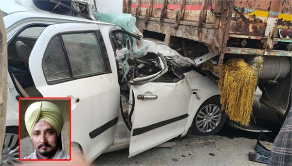 1 dead  2 injured in car truck collision
